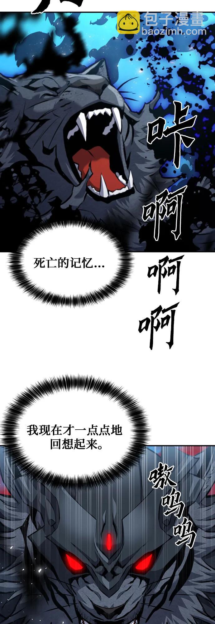 第180话46