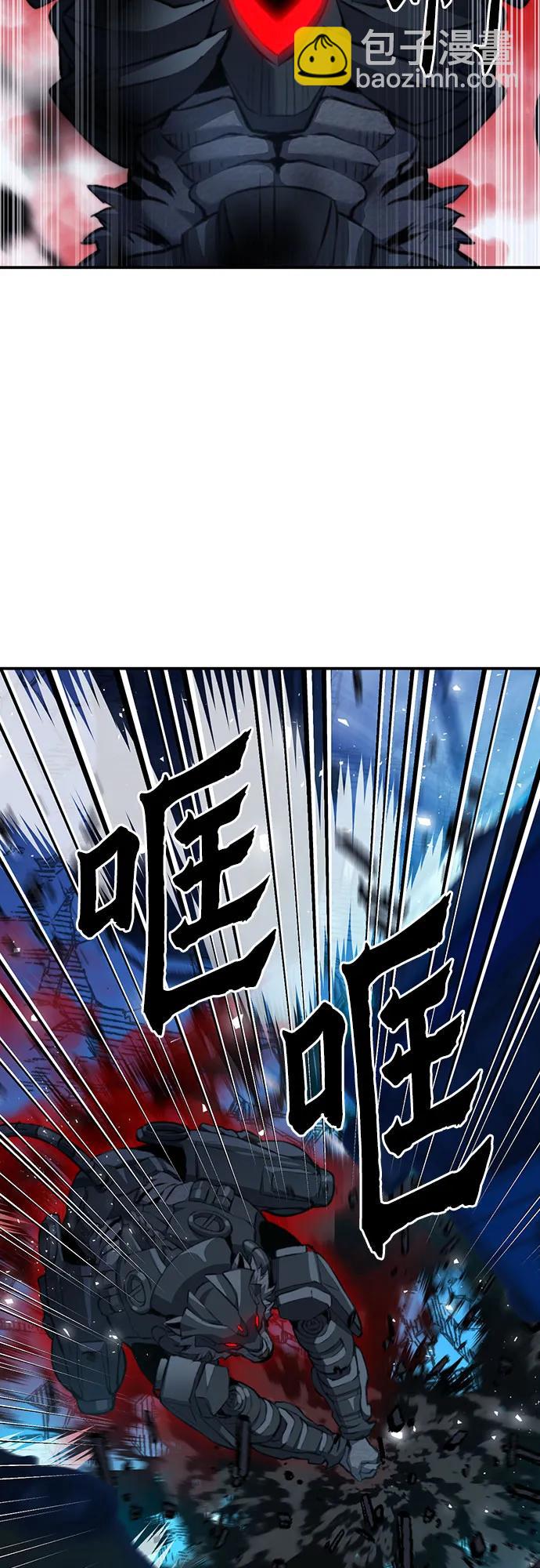 第180话48