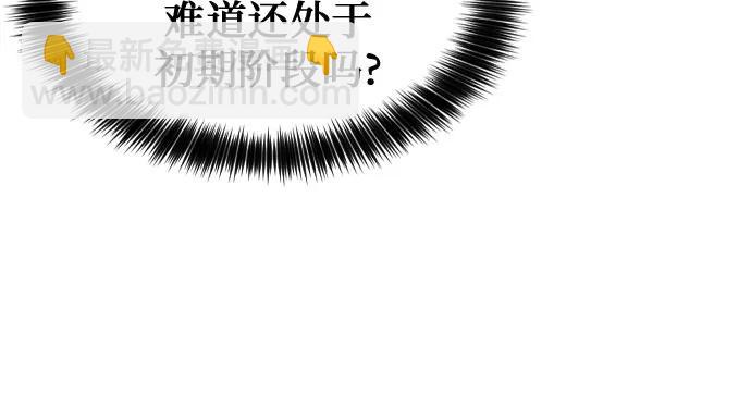 第180话55