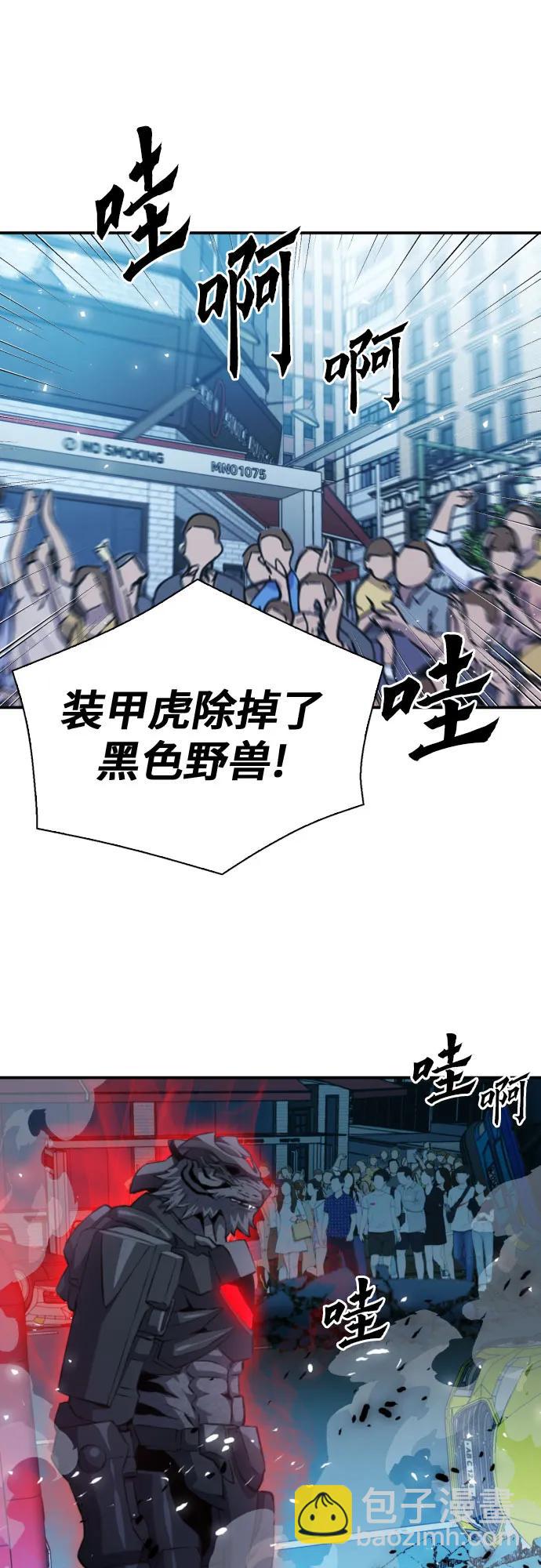 第180话56