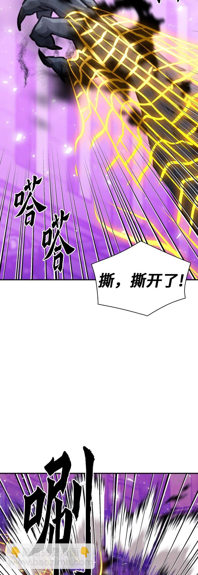 第180话60