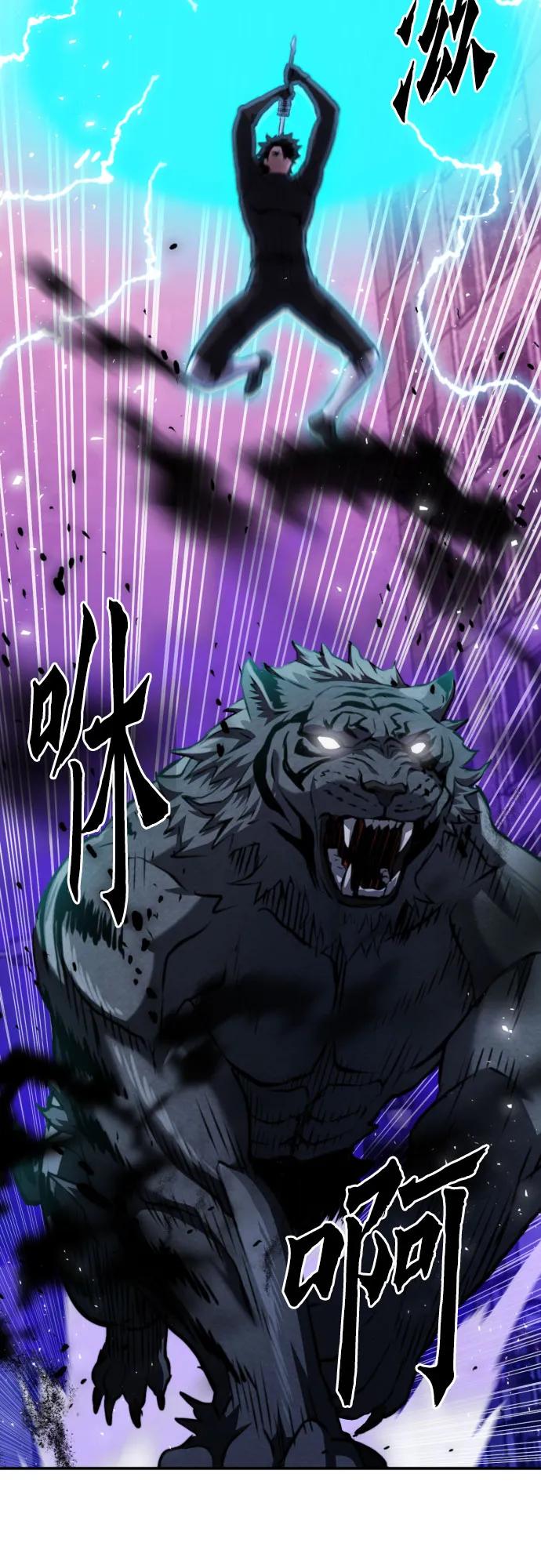 第180话62