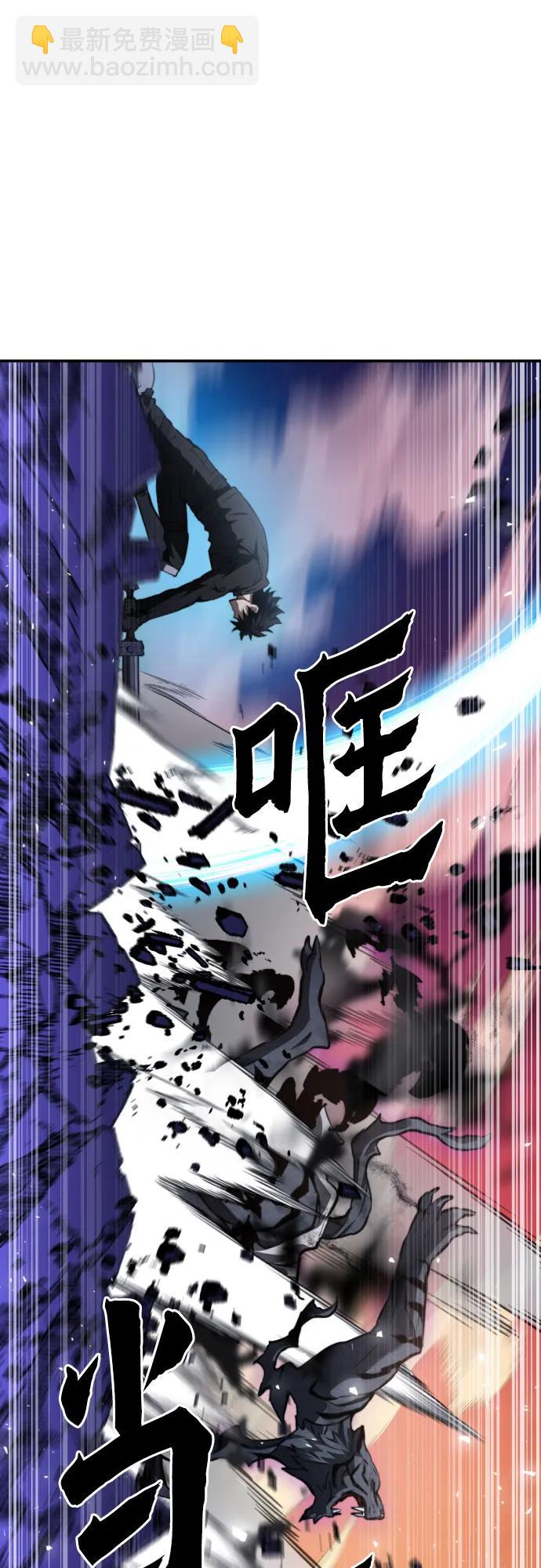 第180话63