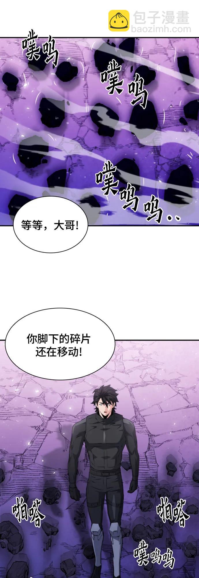 第180话65