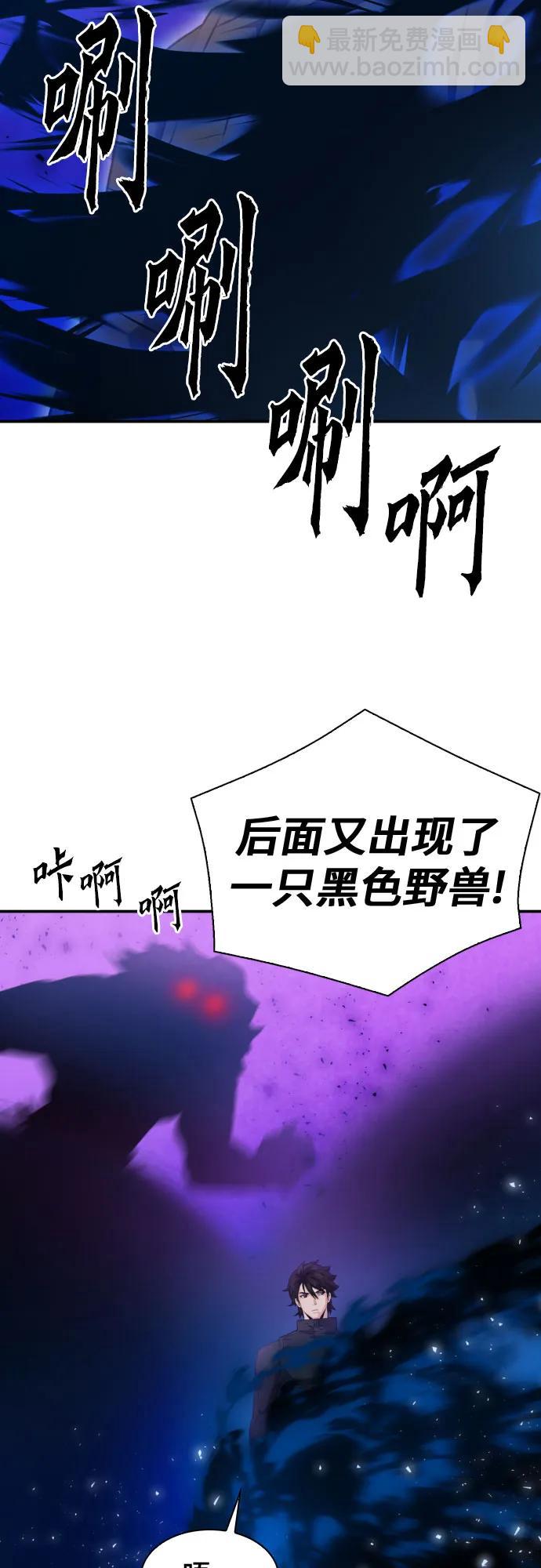 第180话69