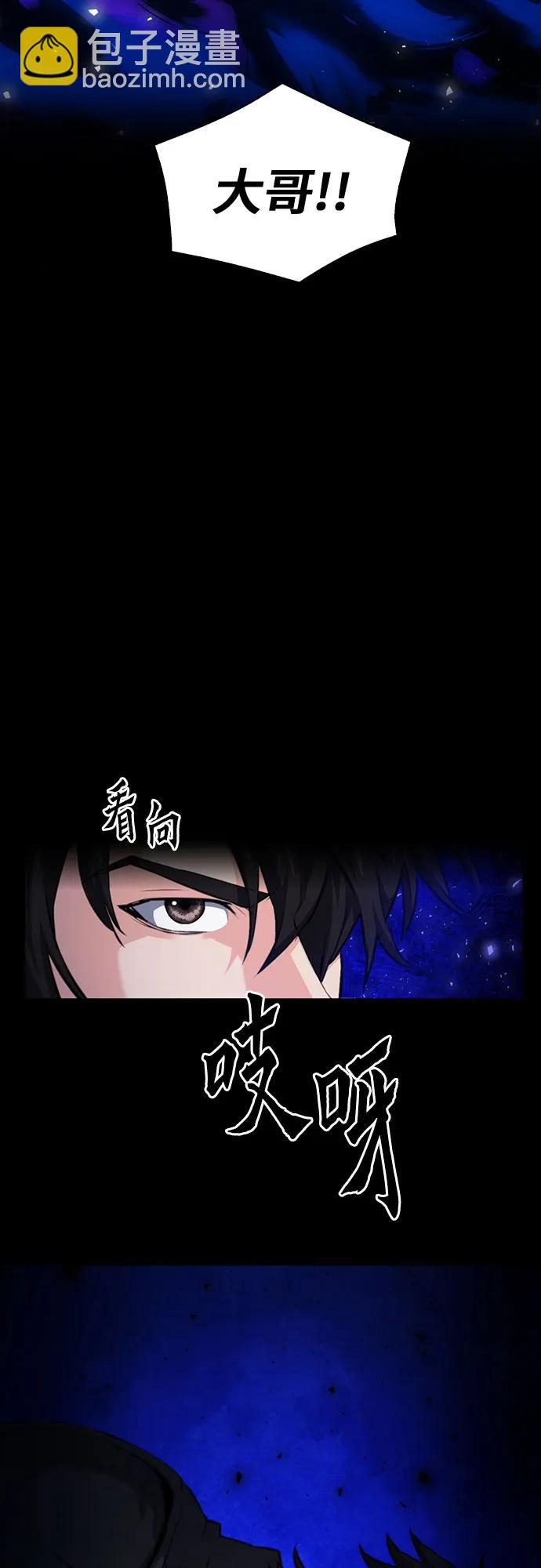 第180话72
