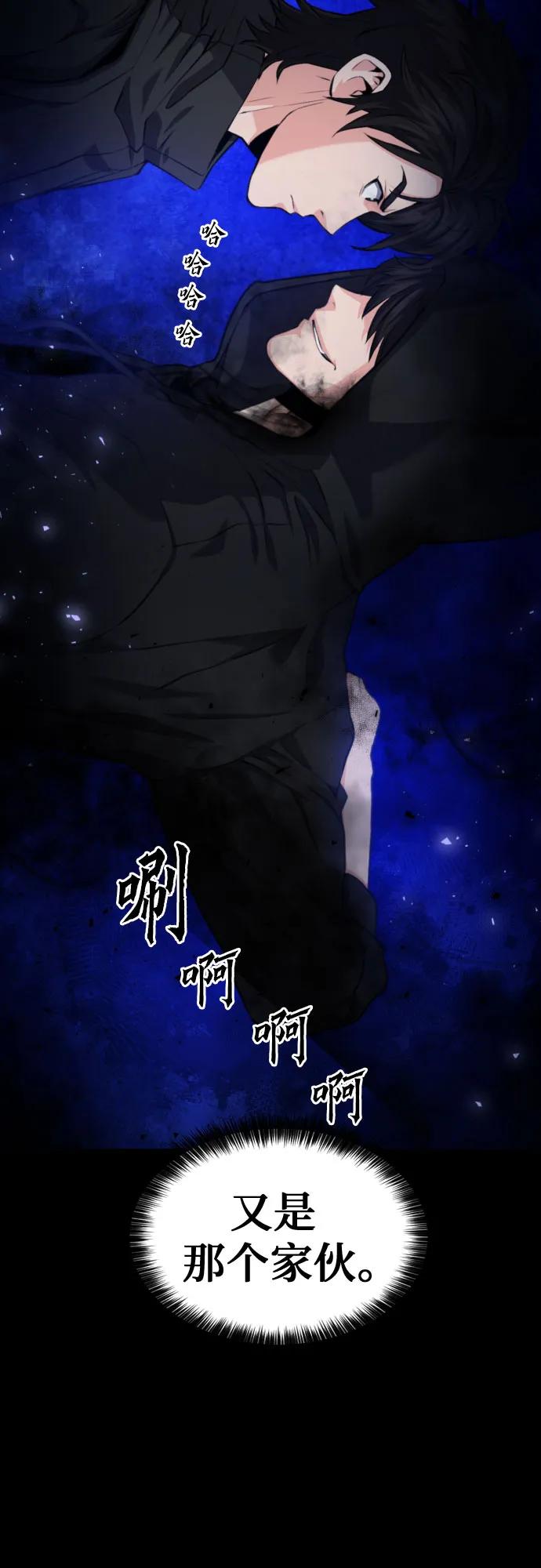第180话73