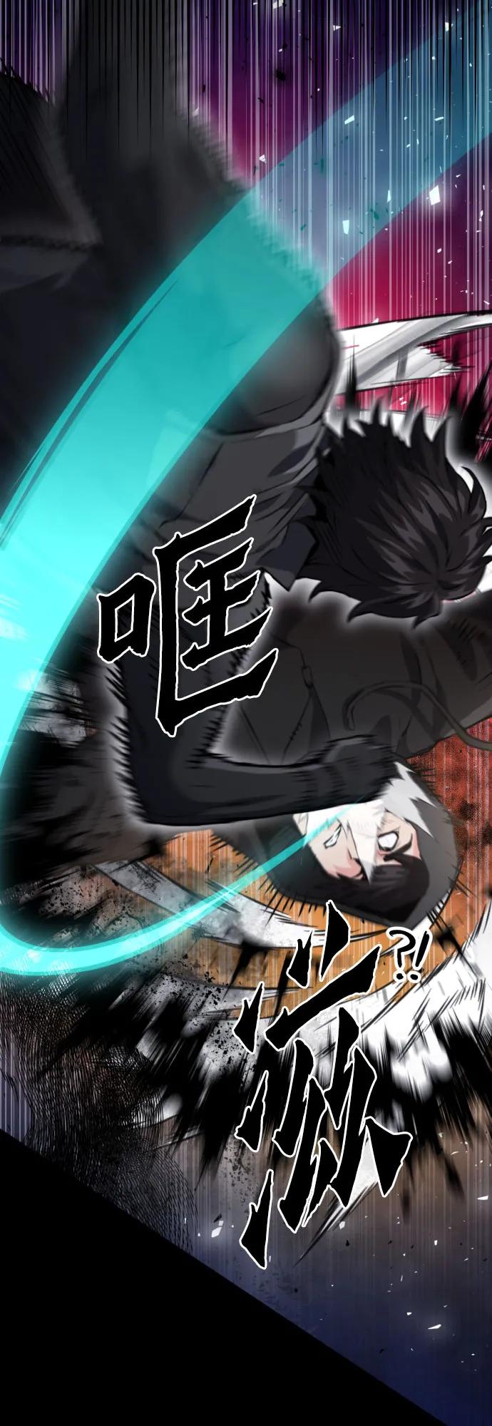 第180话75