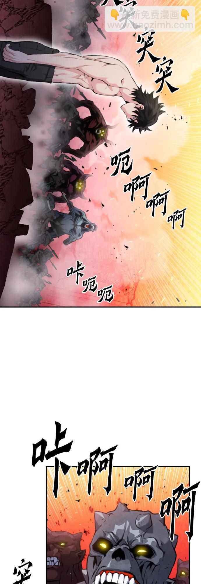 第183话14