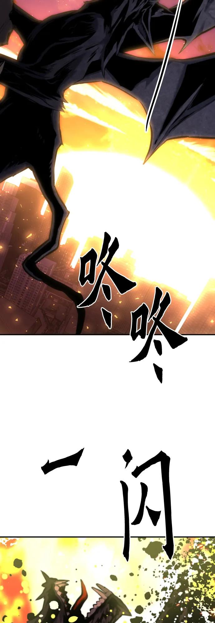 第183话35