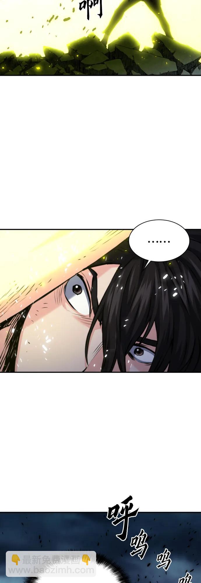 第183话6