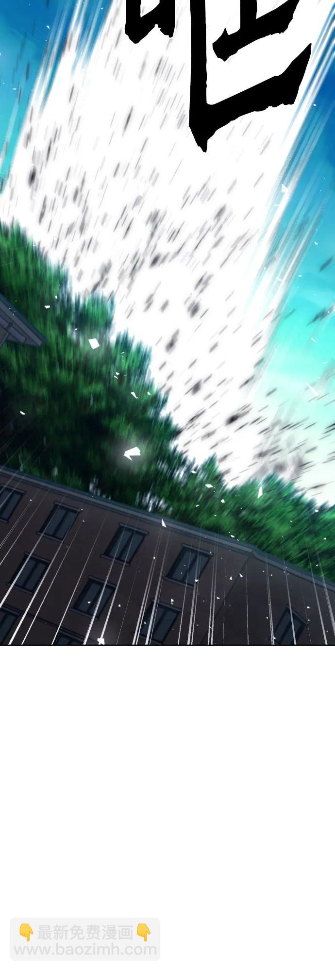 第185话18