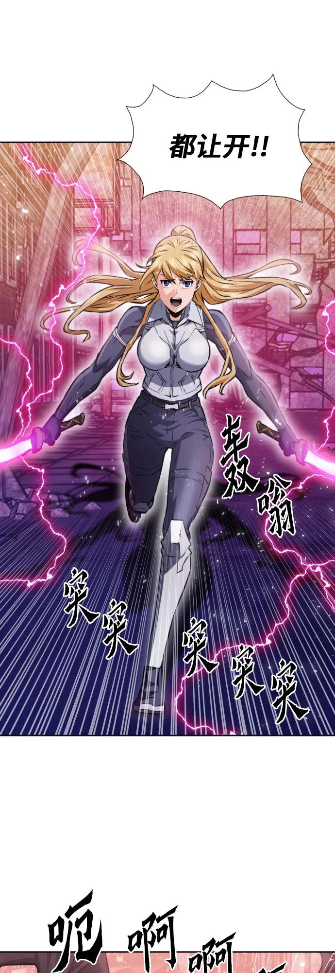 第185话21