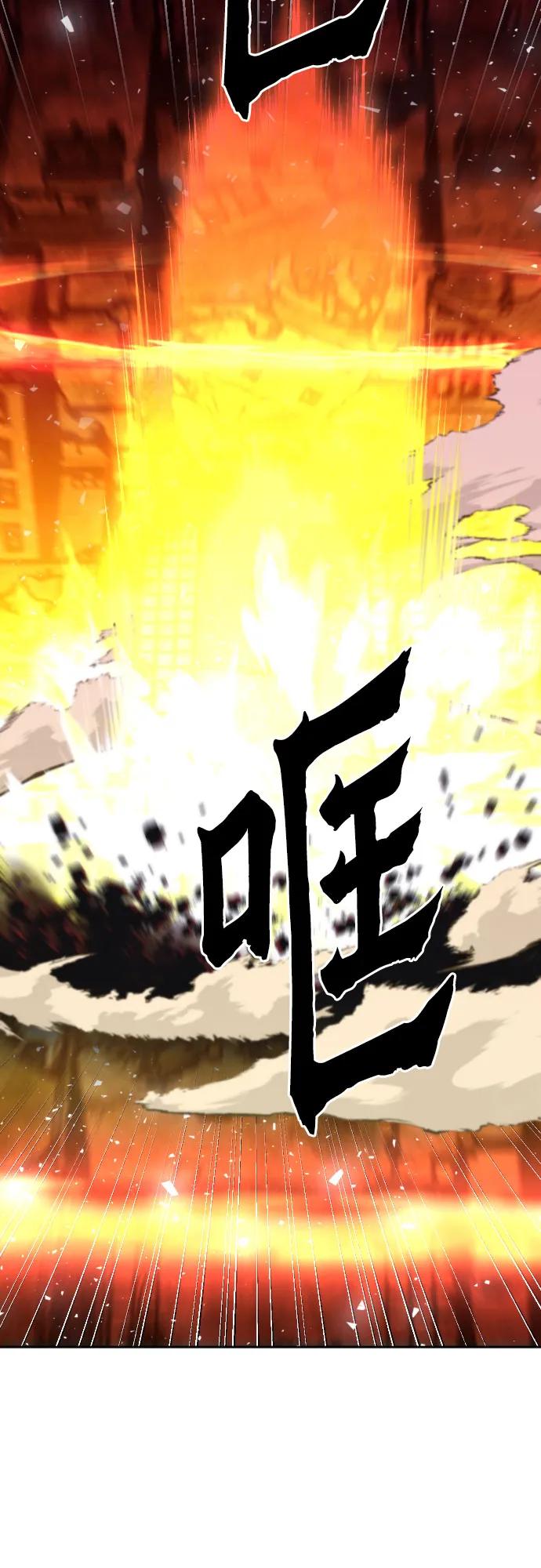 第185话26