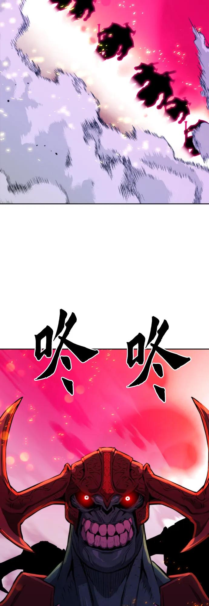 第185话28