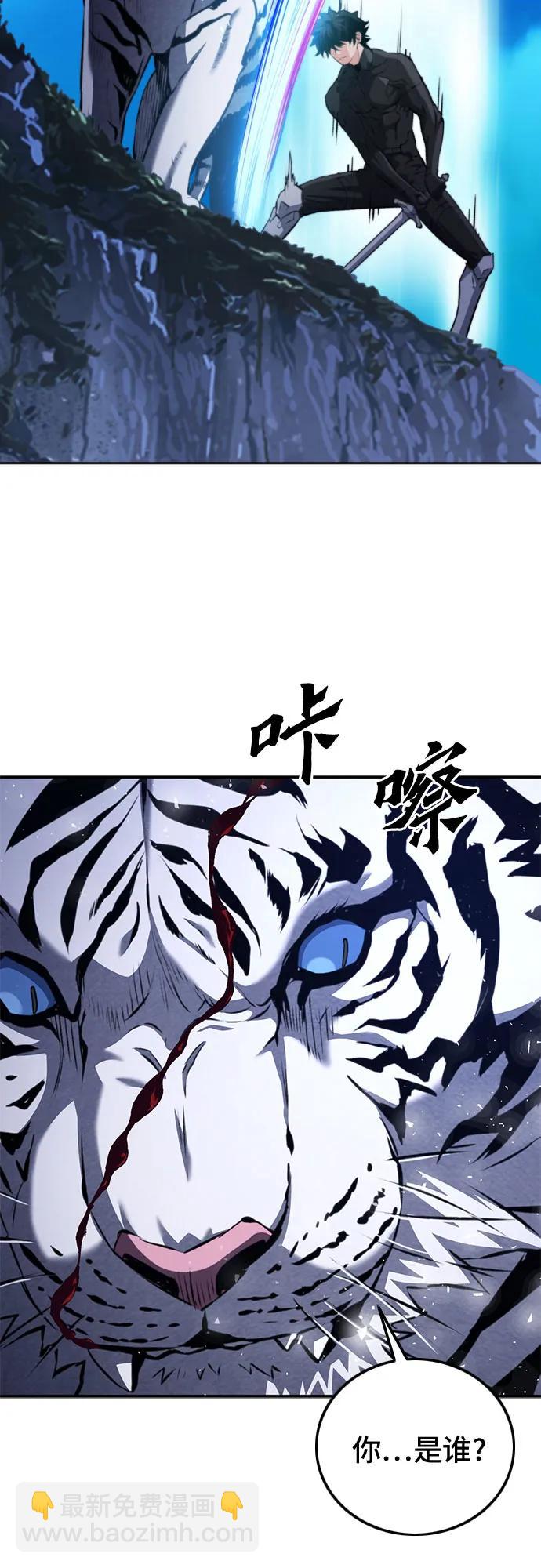 第185话35