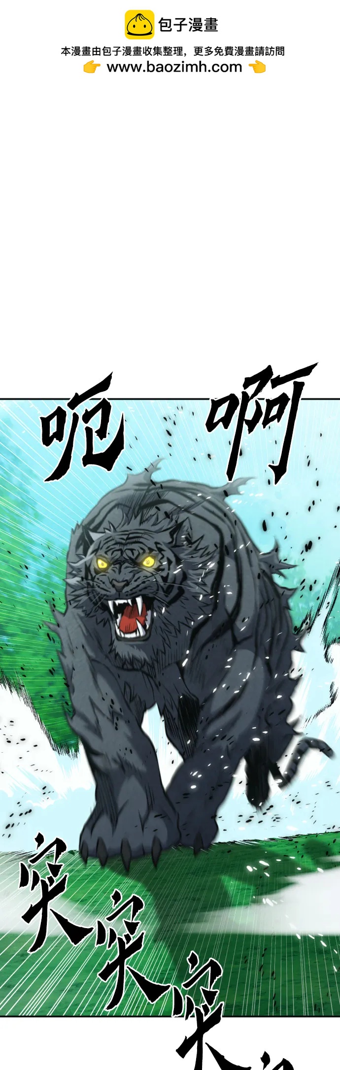 第187话1