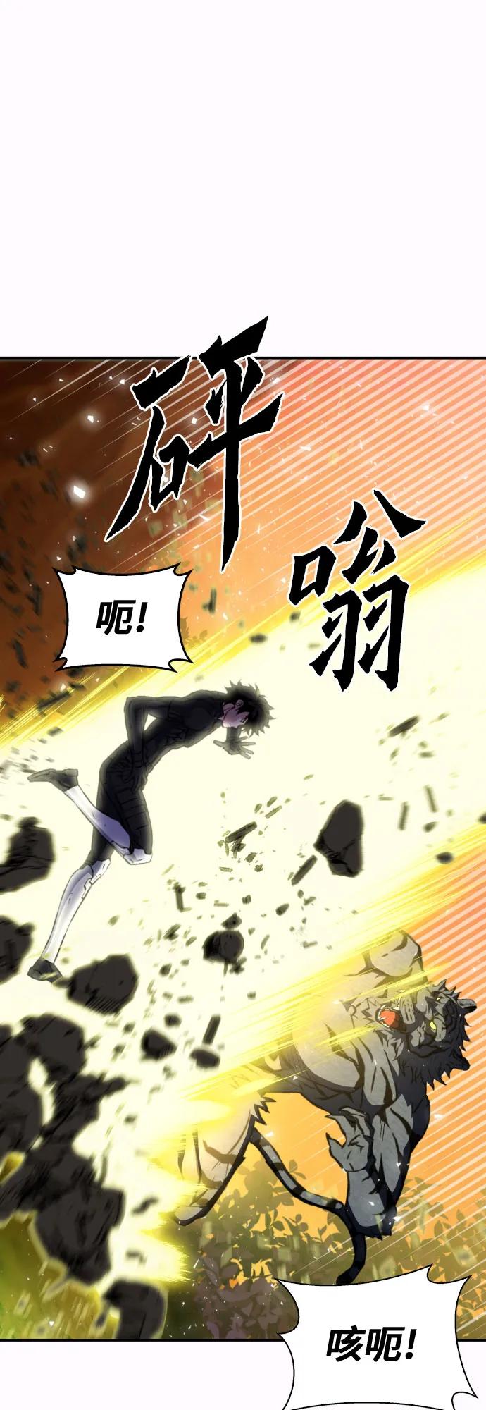 第187话16