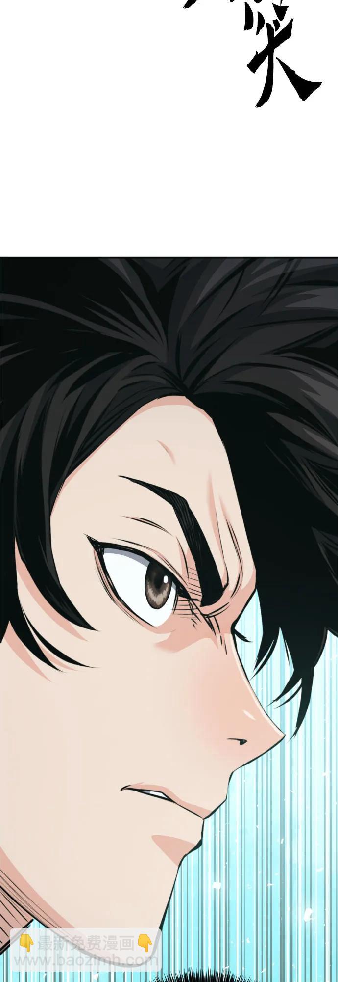 第187话2