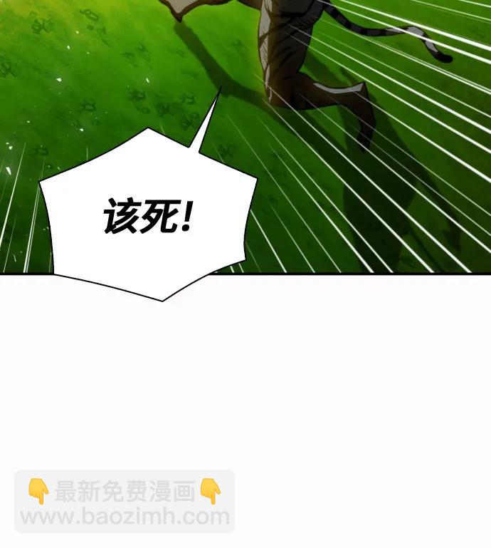 第187话22