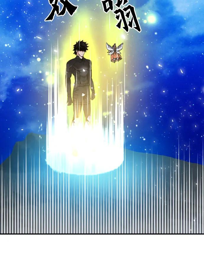 第187话51