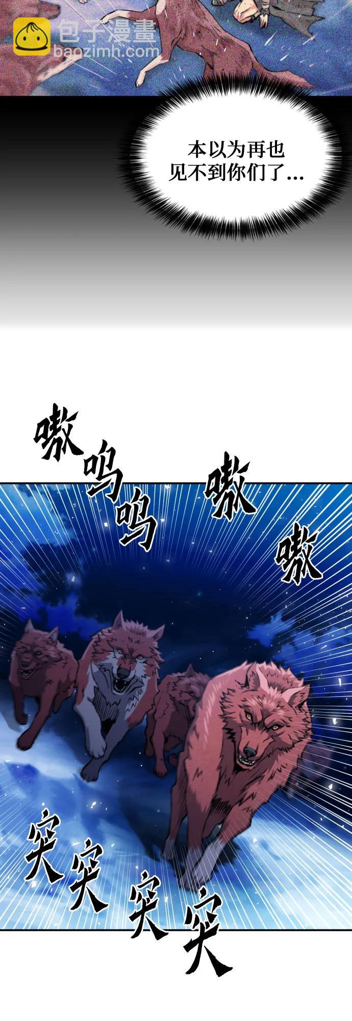 第187话59