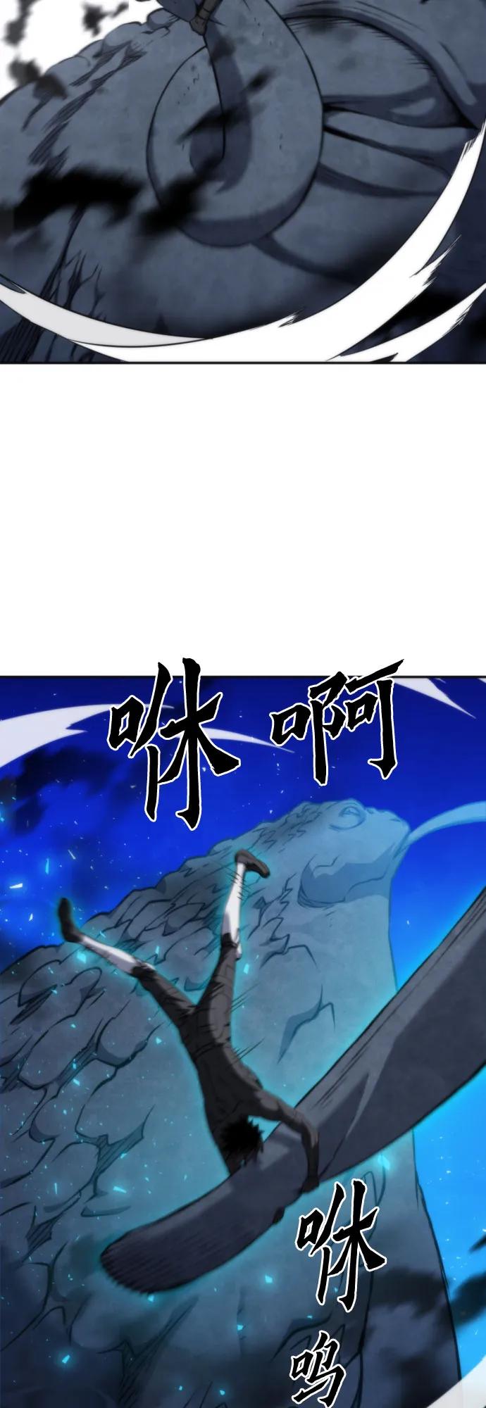 第191话25