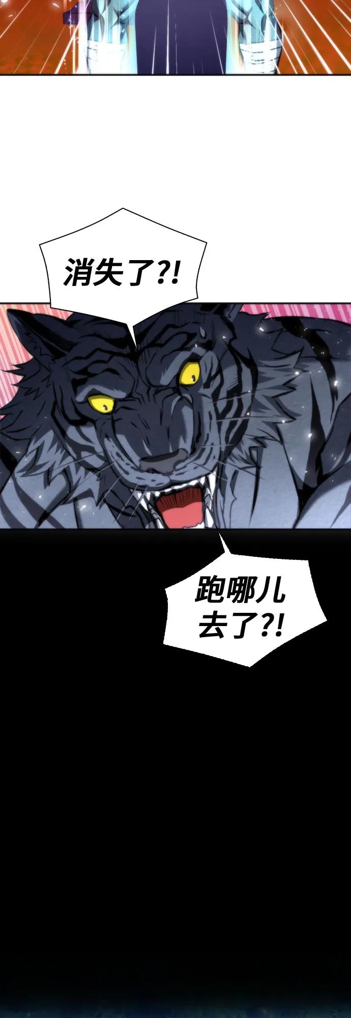 第191话34