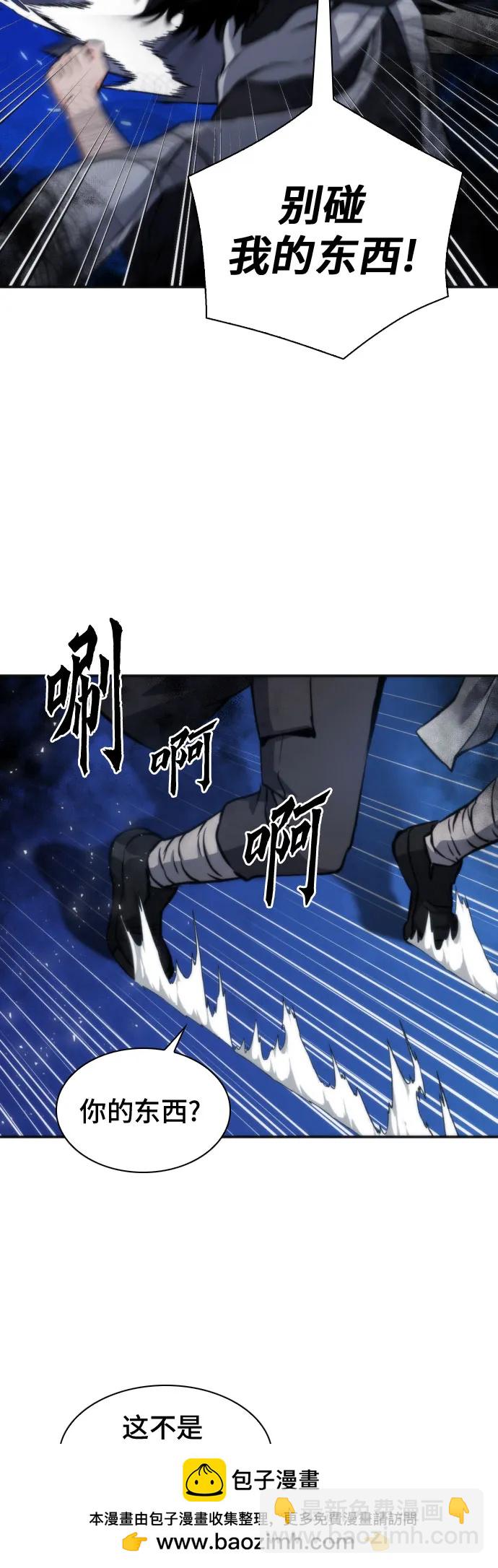 第191话53