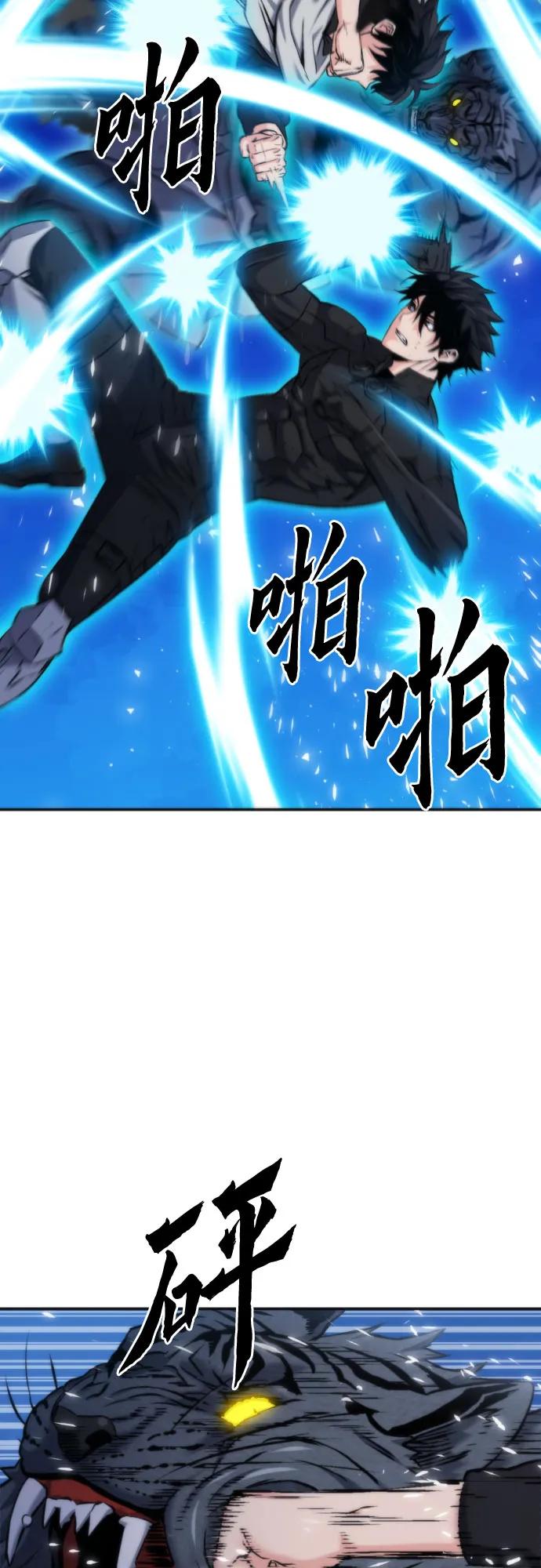 第191话62