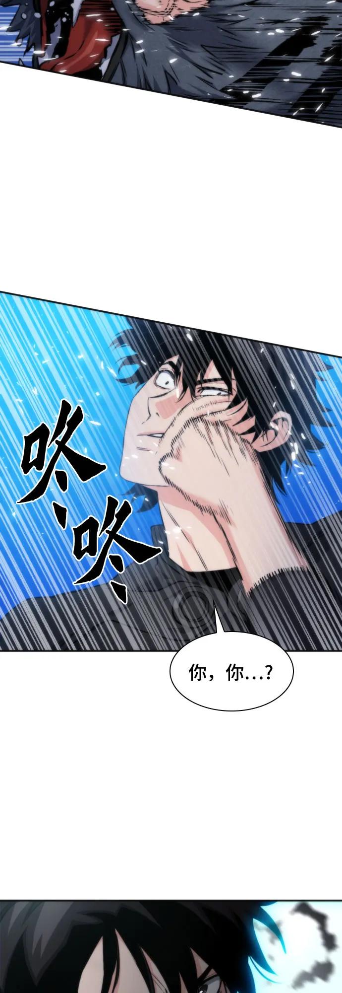 第191话63