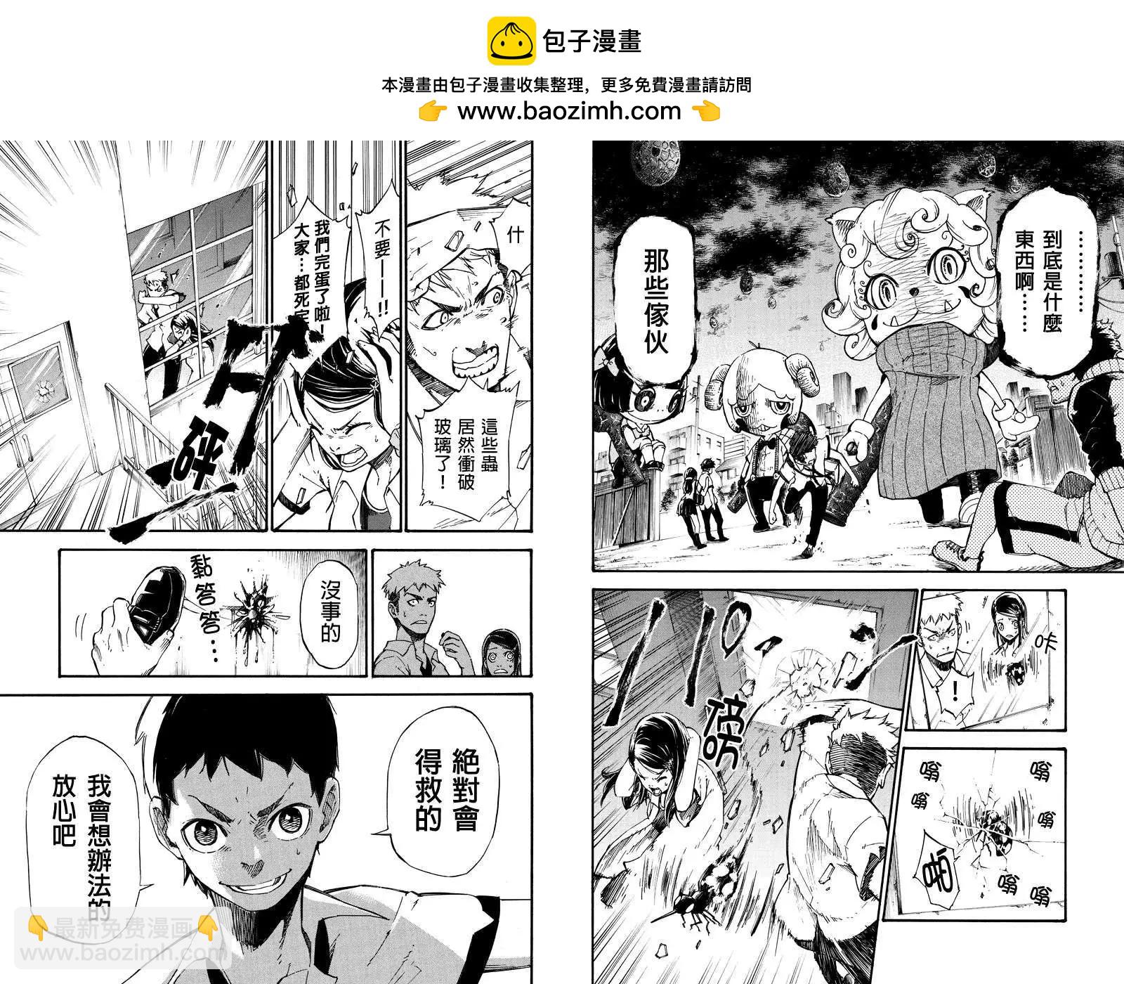 第02回1
