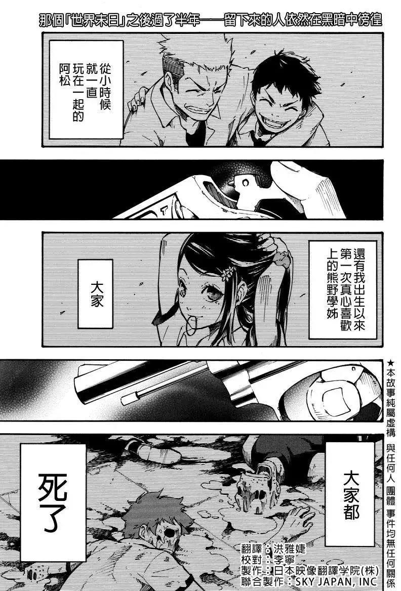 第04回0