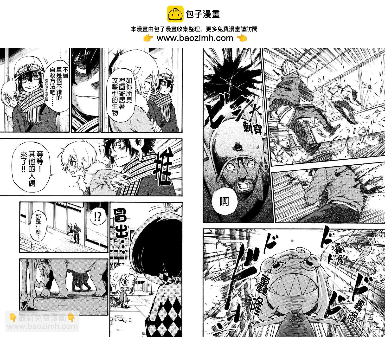 第06回4