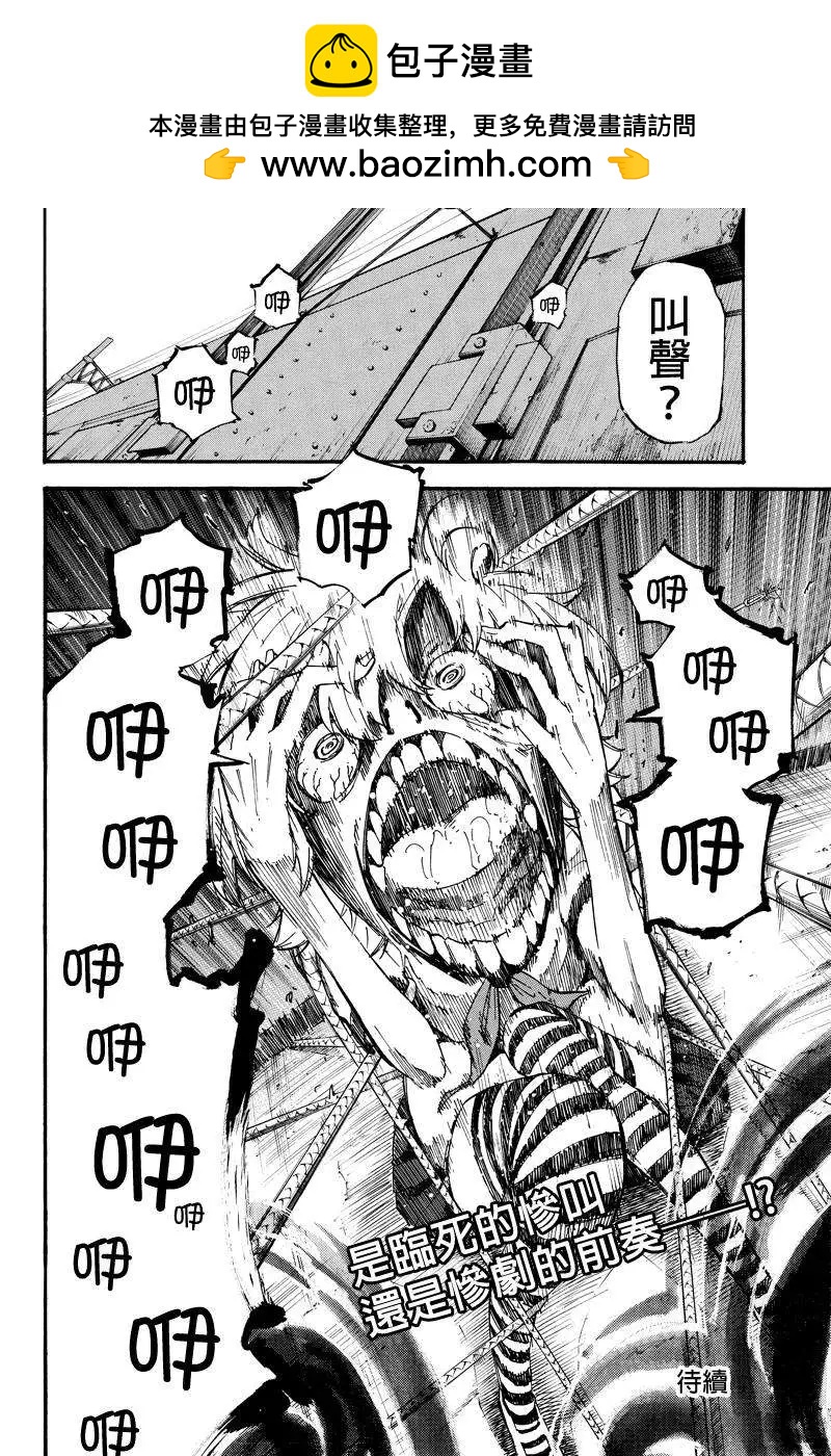 第09回5