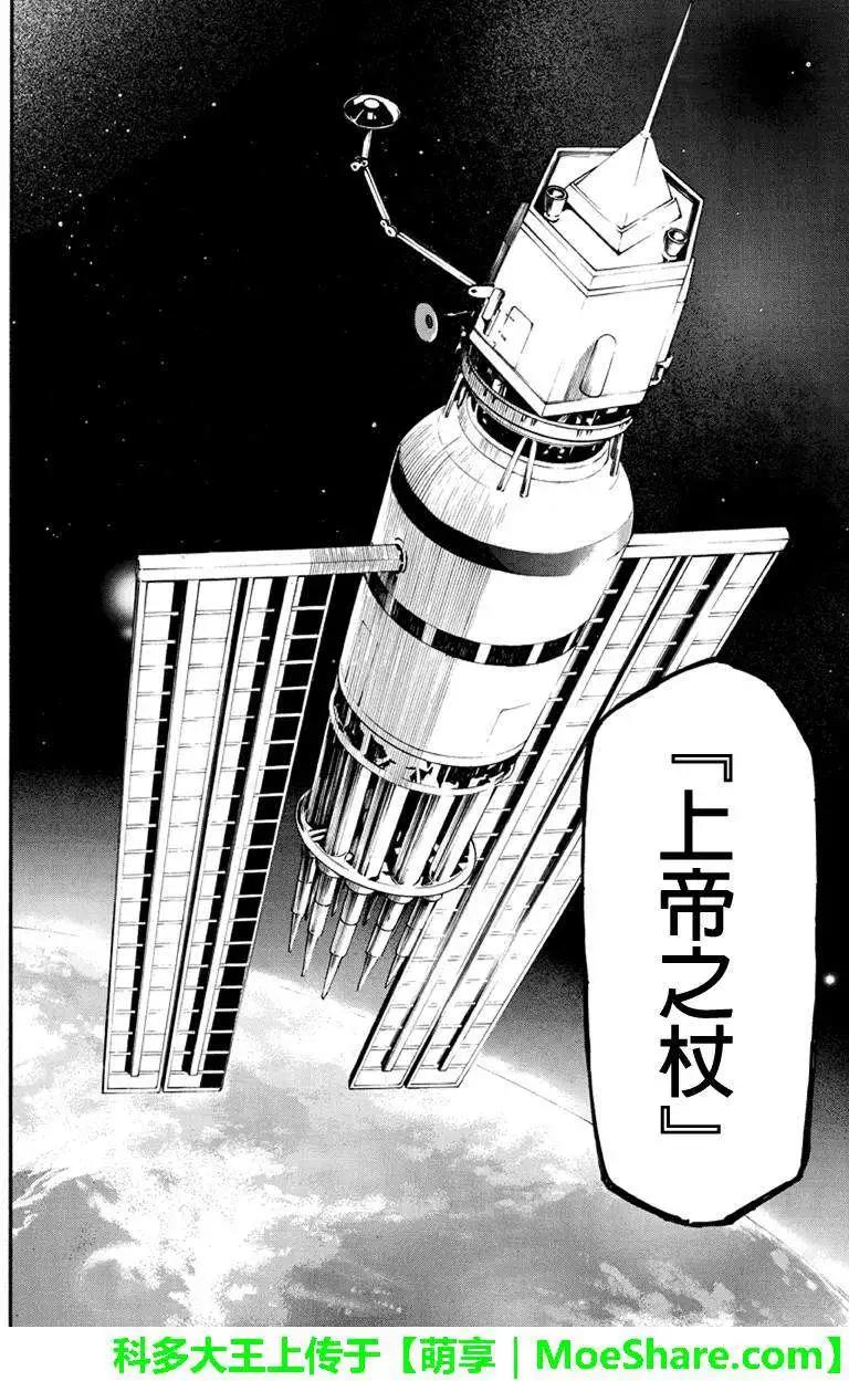 第27回5