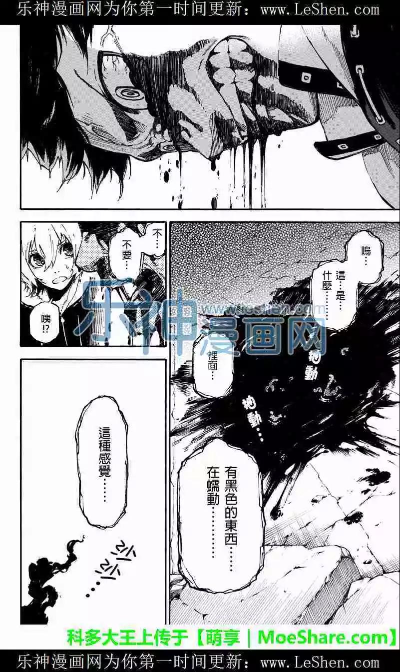 第52回3