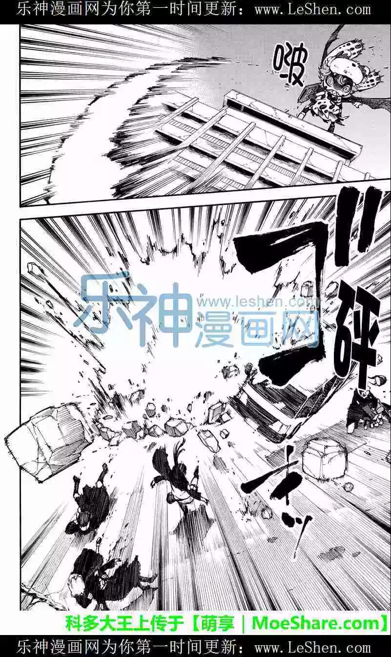 第52回5