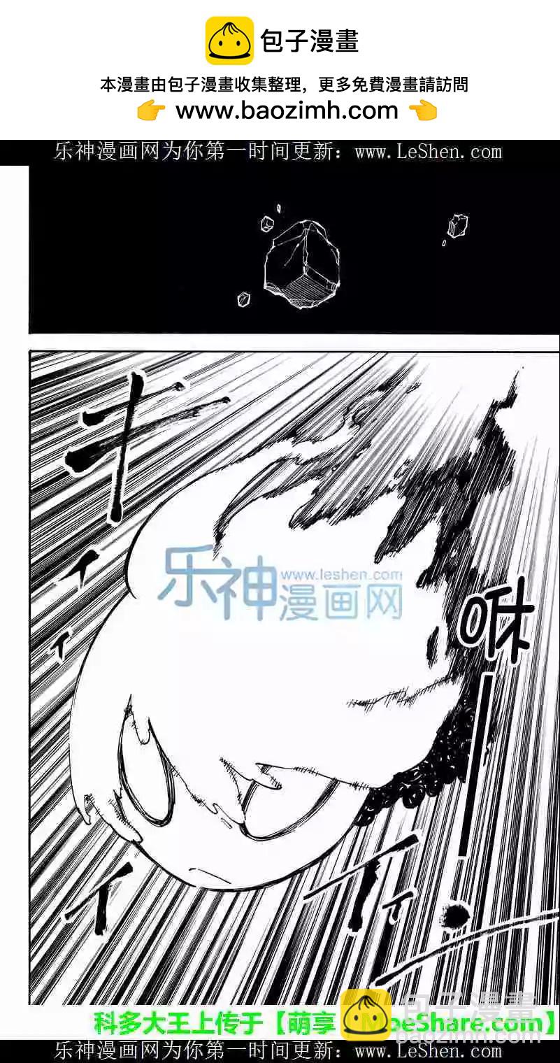 第53回1