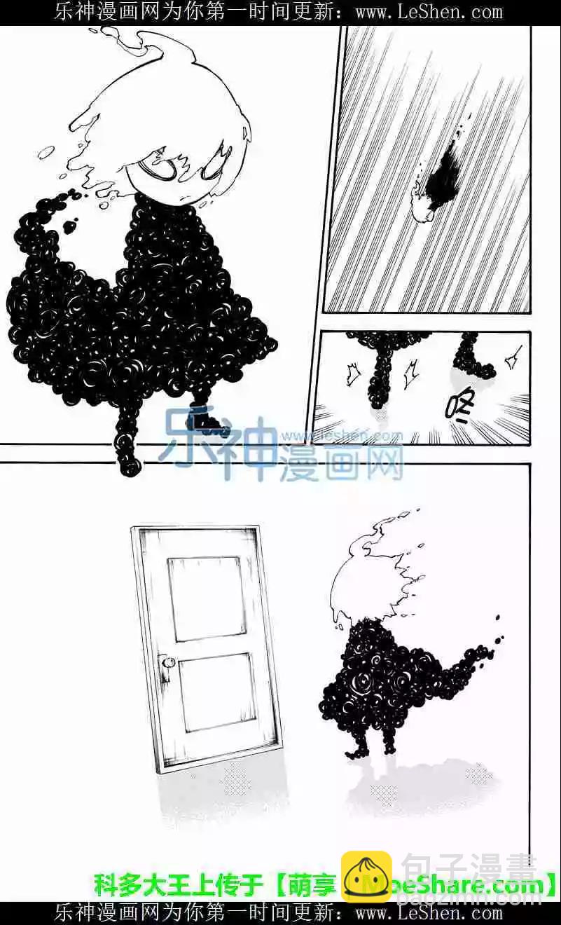 第53回2