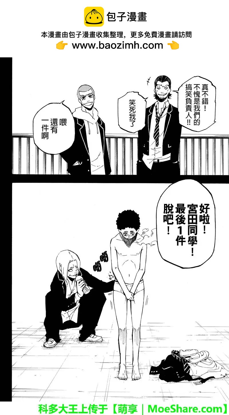第102回1