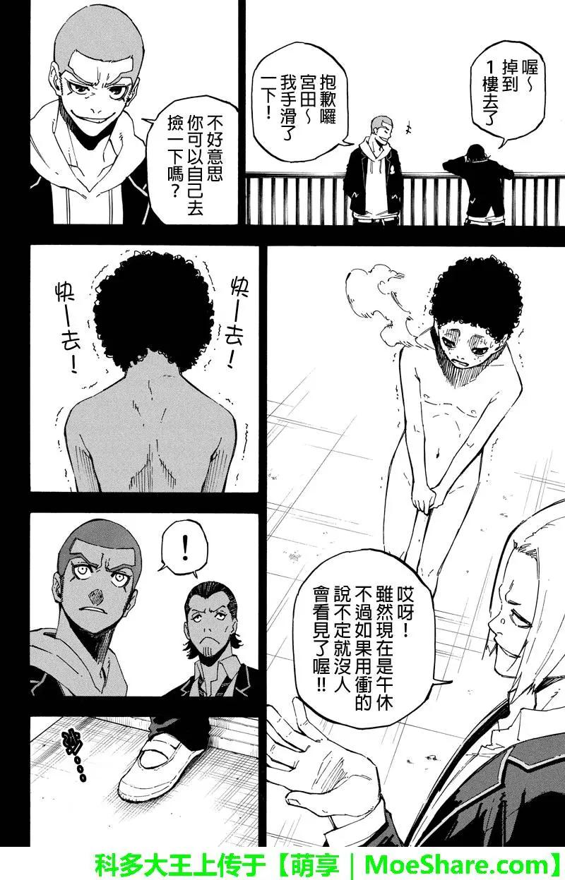 第102回5