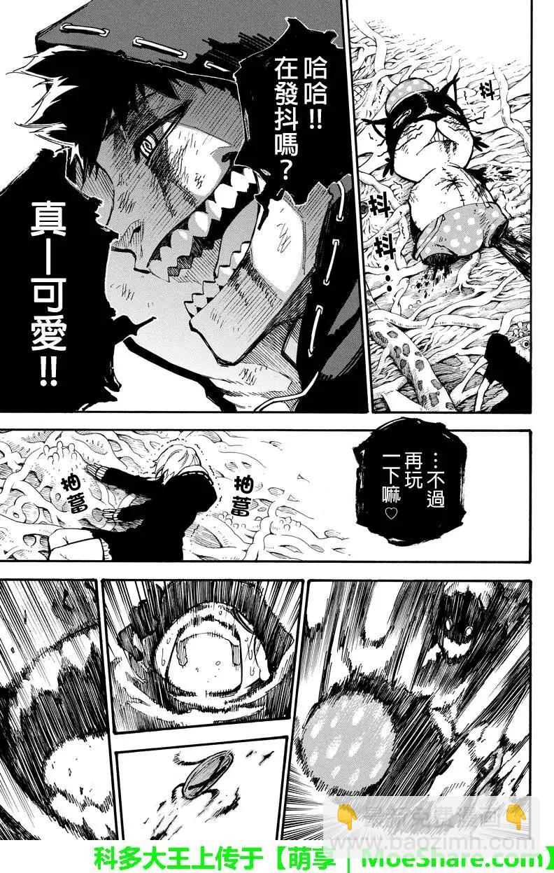 第114回14