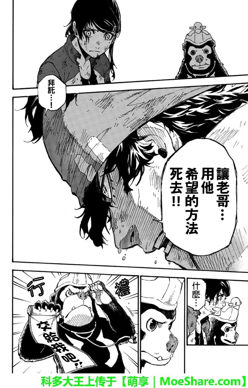 第125回5