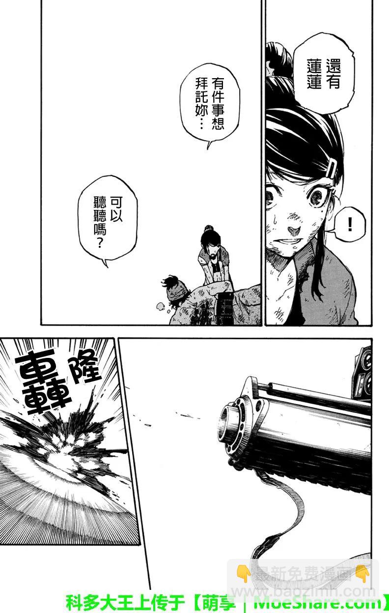 第125回6