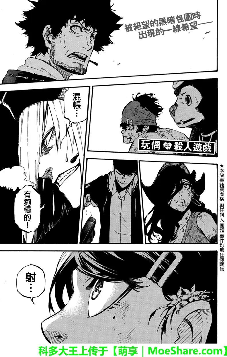 第130回0