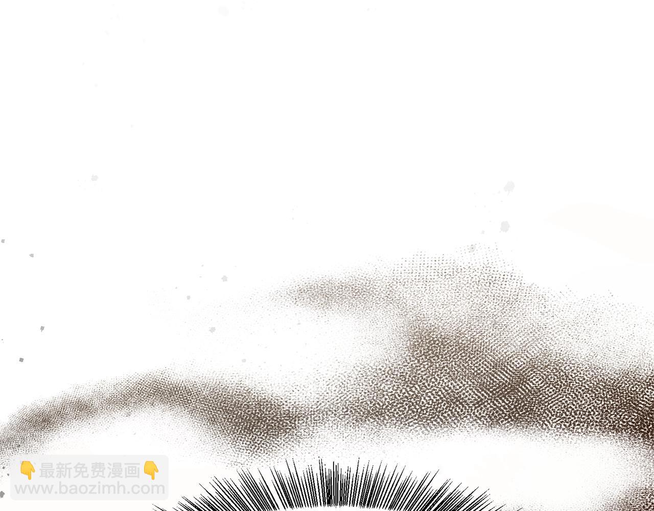第1话  魅力值只有3？！123
