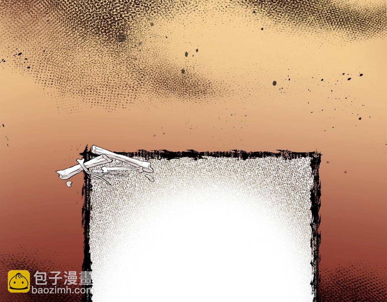 第1话  魅力值只有3？！125