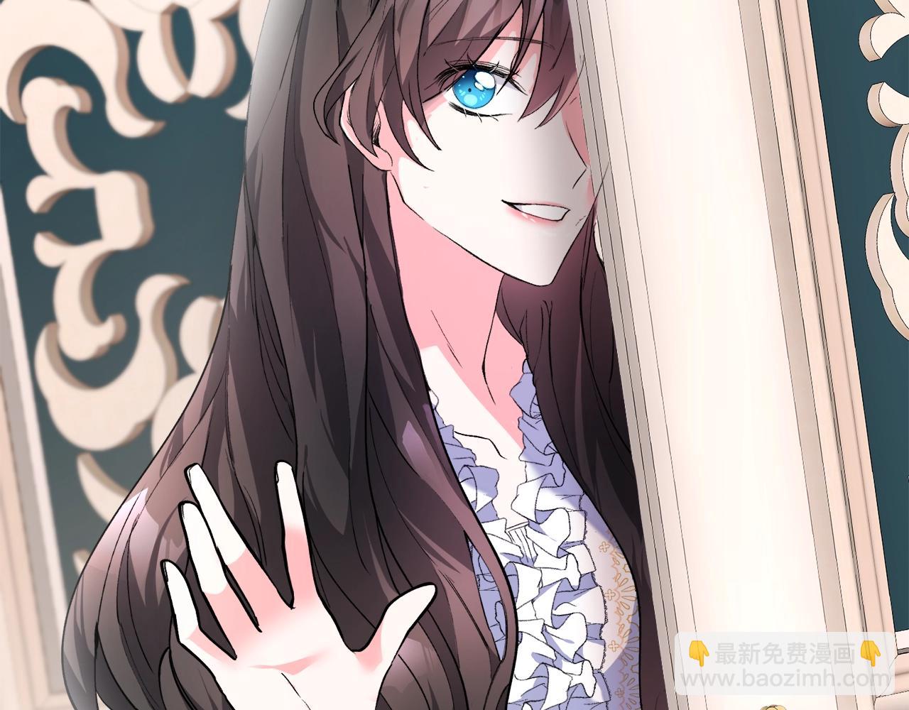 第1话  魅力值只有3？！255