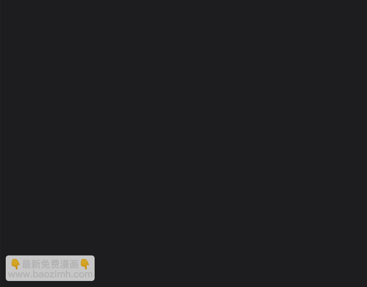 第1话  魅力值只有3？！94